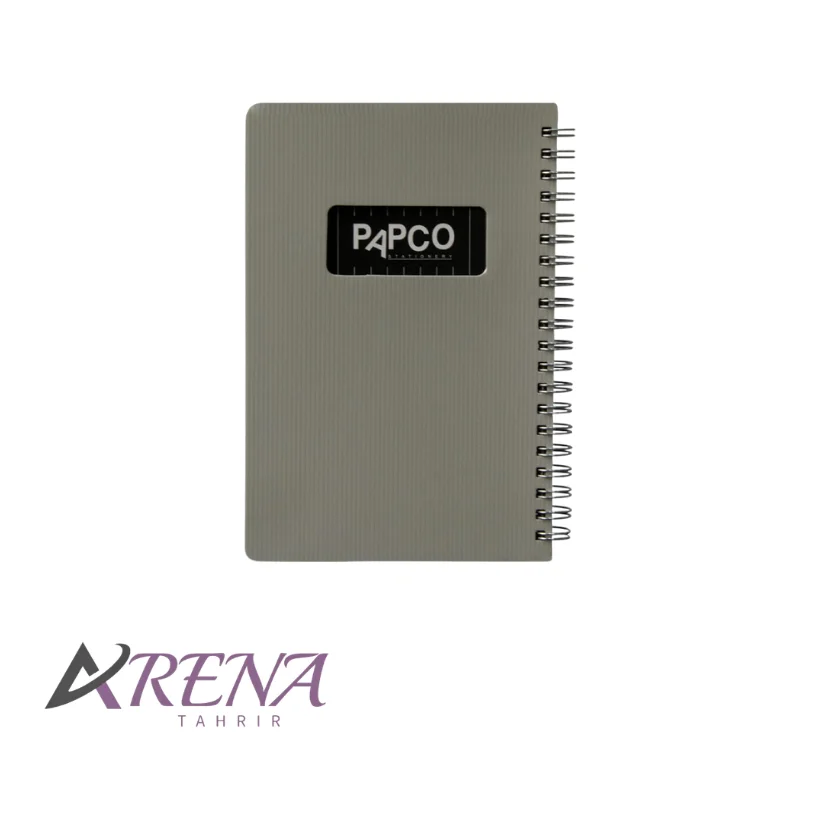 دفتر یادداشت یک خط متالیک 100 برگ پاپکو - Image 15
