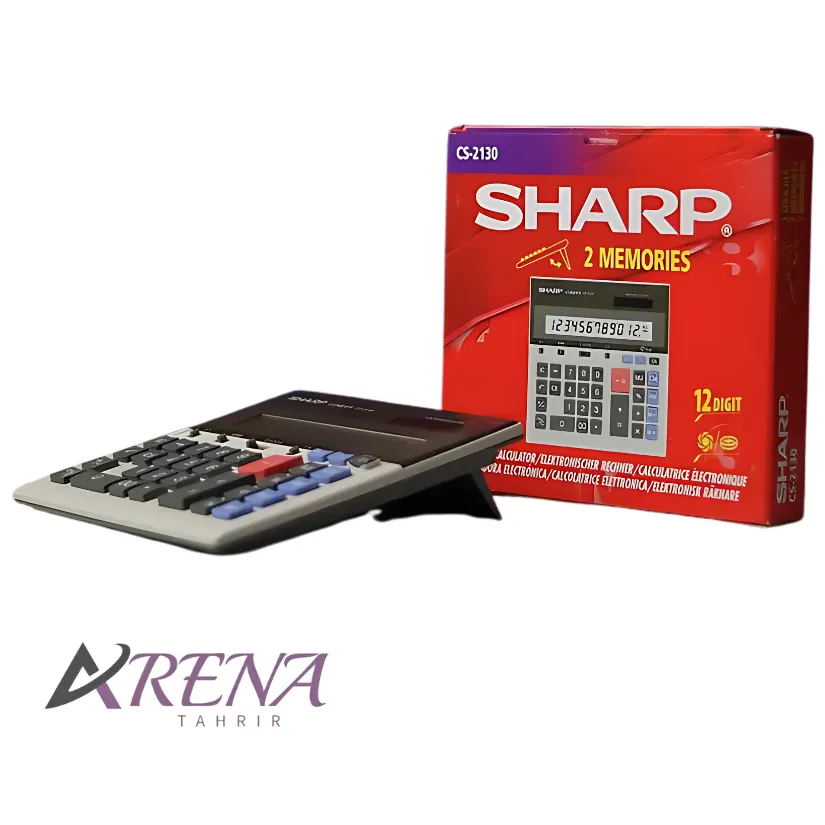 ماشین حساب شارپ CS-2130 (اصل)