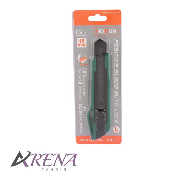 کاتر فلزی بزرگ هومان PX1030