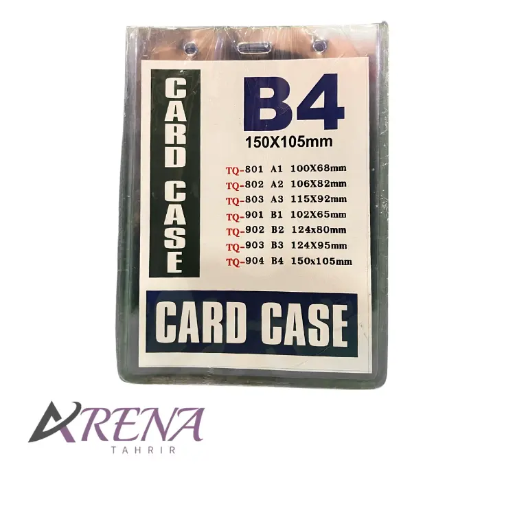 طلق سینه B4 بسته ۵۰ عددی