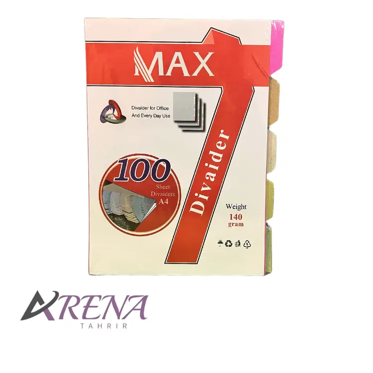 دیوایدر مقوایی A4 بسته 100 عددی