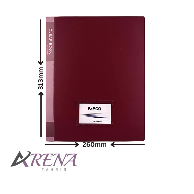 کلیر بوک 50 برگ قفل فلزی پاپکو A4-50