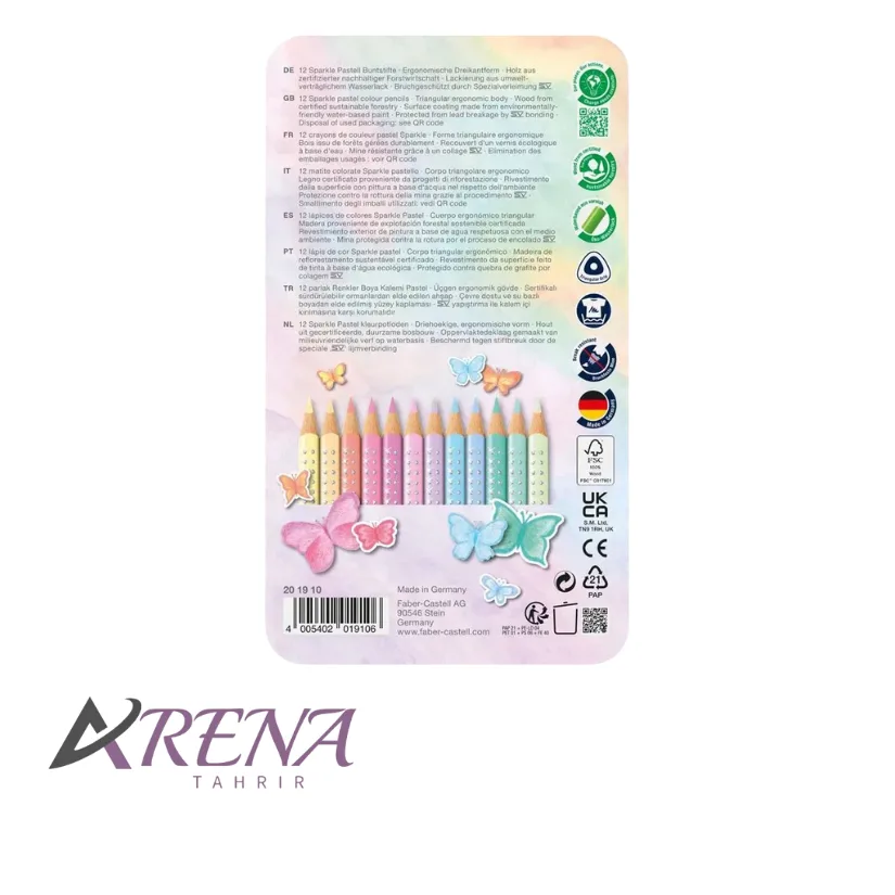 مداد رنگی فابر-کاستل 12 رنگ پاستلی مدل اسپارکل جعبه فلزی