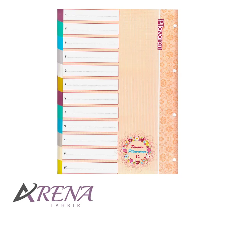 دیوایدر پلاستیکی 12 عددی پیلاوران 6 رنگ